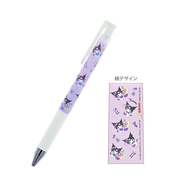 (日本製) Pilot 百樂 Juice Up 原子筆 溜溜筆 圓珠筆 果汁筆 極細 迪士尼 奇奇蒂蒂 中性 0.4mm-規格圖11