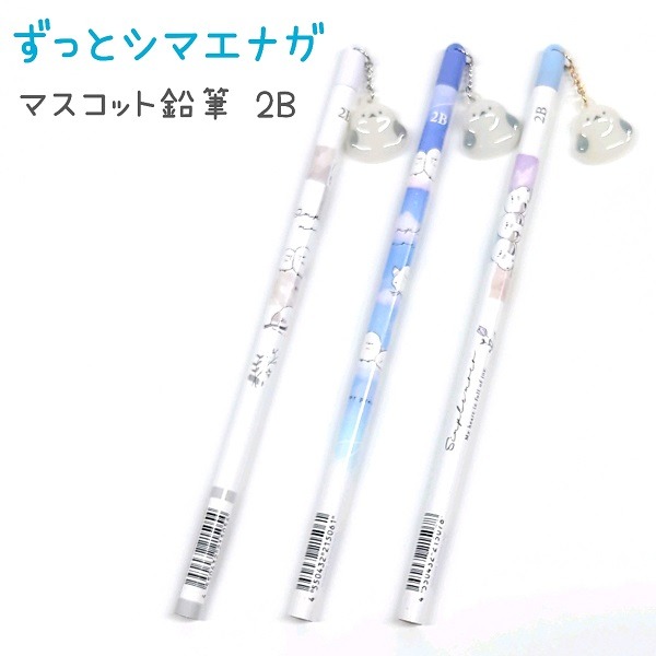 [2024年8月最新款] (日本帶回) 圓軸 原木 木頭 鉛筆 吉祥物 銀喉長尾山雀 雪之妖精 雪精靈 第三彈 2B-細節圖2