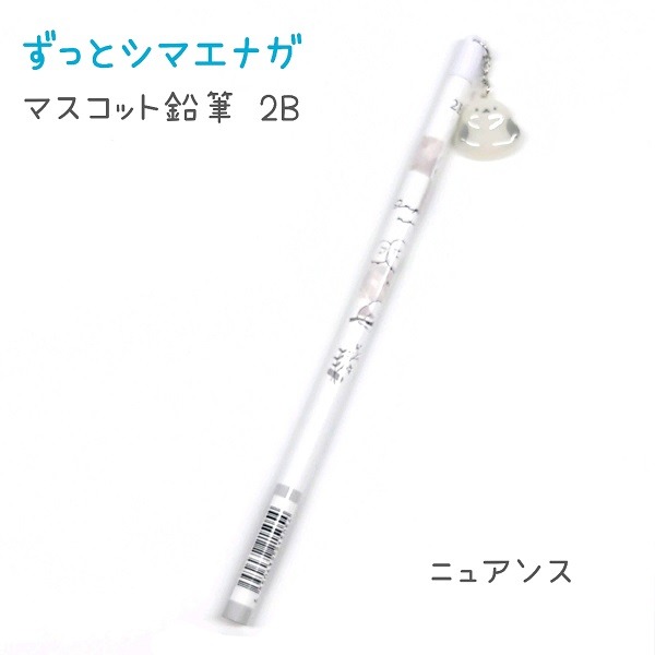[2024年8月最新款] (日本帶回) 圓軸 原木 木頭 鉛筆 吉祥物 銀喉長尾山雀 雪之妖精 雪精靈 第三彈 2B-細節圖5