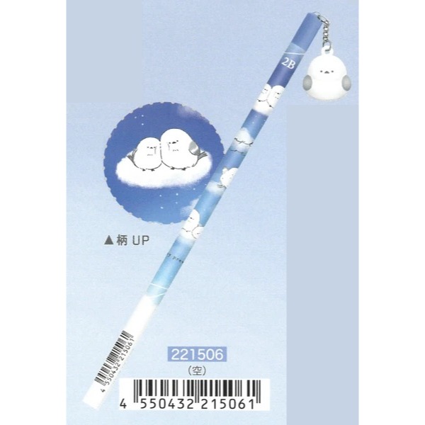 [2024年8月最新款] (日本帶回) 圓軸 原木 木頭 鉛筆 吉祥物 銀喉長尾山雀 雪之妖精 雪精靈 第三彈 2B-規格圖9