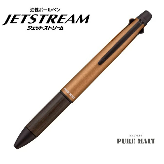 [單一麥芽威士忌酒桶木] UNI 三菱 JETSTREAM 溜溜筆 單色/4+1 系列  新色登場 日本製 木質 橡木桶-細節圖5