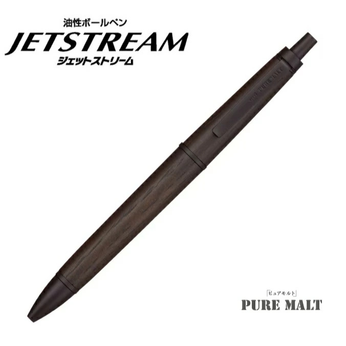 [單一麥芽威士忌酒桶木] UNI 三菱 JETSTREAM 溜溜筆 單色/4+1 系列  新色登場 日本製 木質 橡木桶-細節圖6
