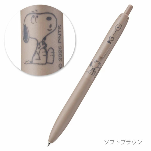 [限定版] 花生漫畫 UNI 三菱 史努比 uni-ball one LITE TOUCH SNOOPY 原子筆 0.5-規格圖5