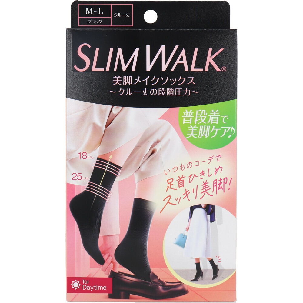 一般短襪