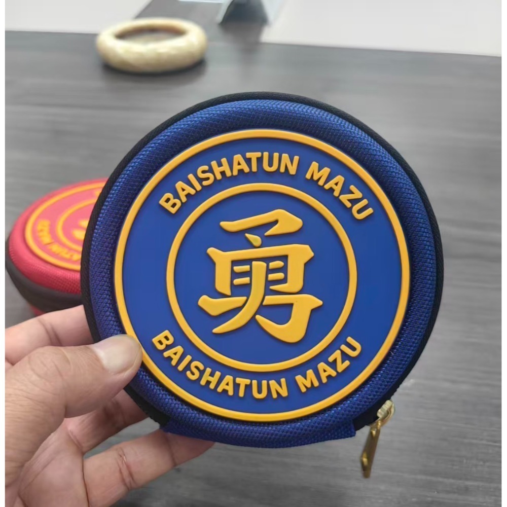 藍色