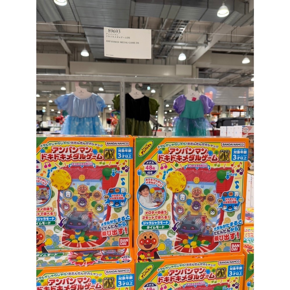日本好市多麵包超人玩具-細節圖2