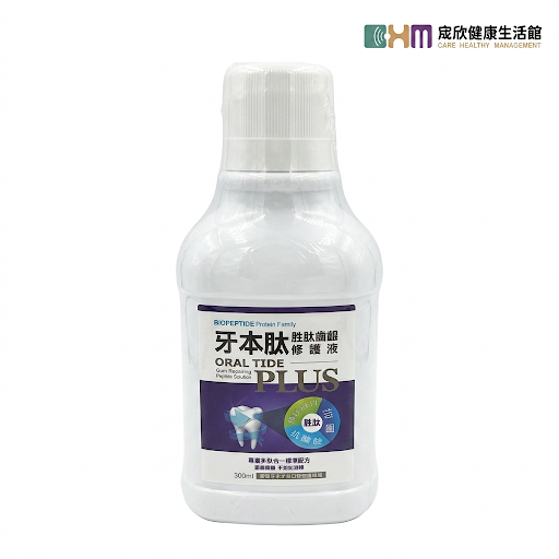 300ml*1