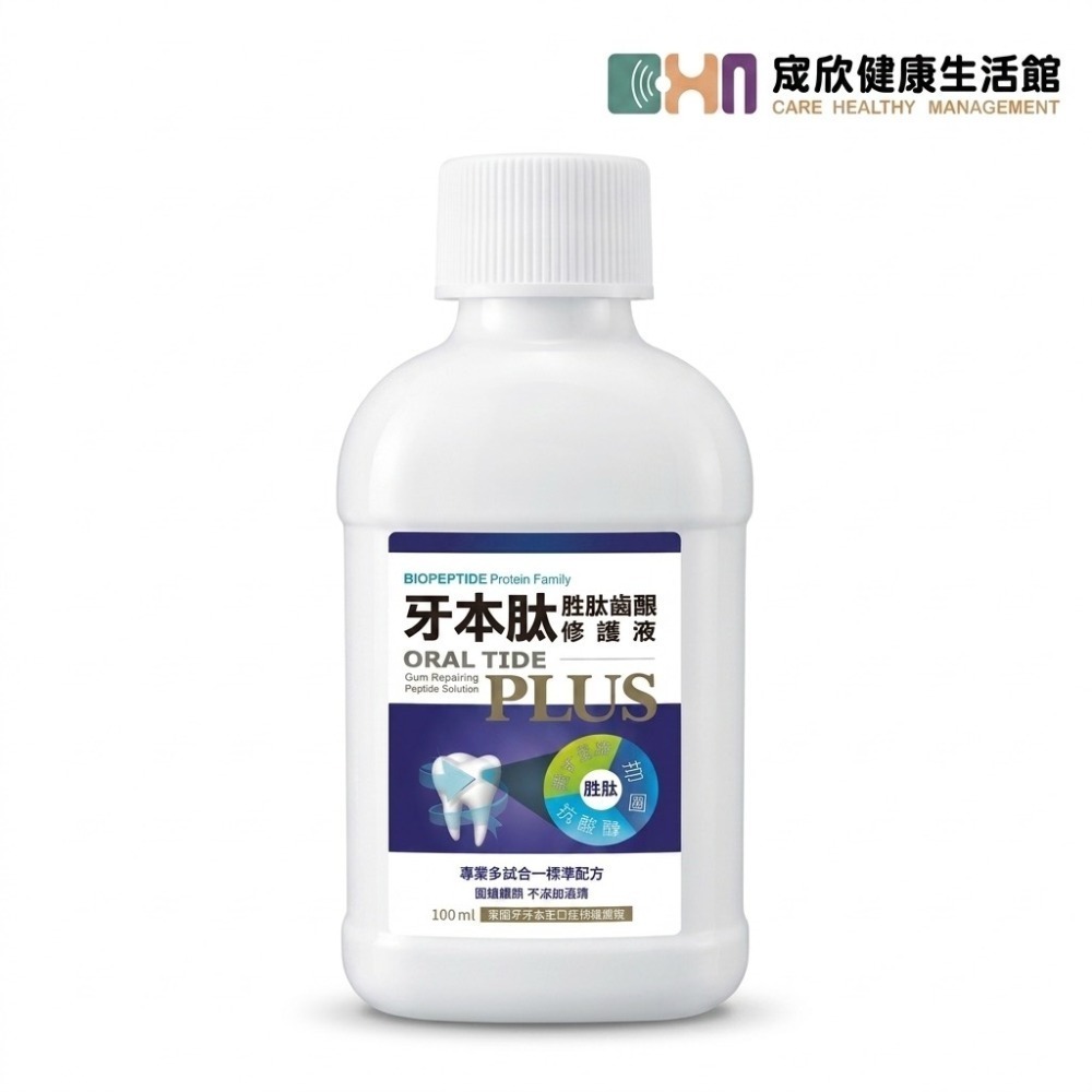 100ml*1(旅行瓶)