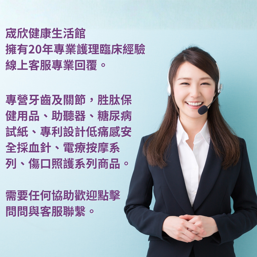 海沛 舒洗鼻器 x1盒 呵護鼻腔 附2種鼻頭 洗鼻瓶 (清除鼻腔病菌 維護鼻腔健康)-細節圖5