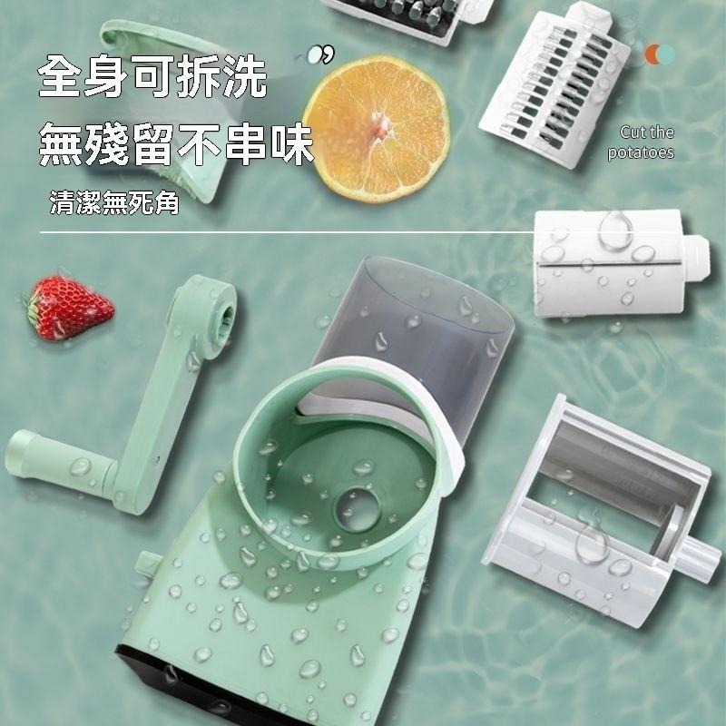 多功能切菜器 刨絲切絲切片三合一 高麗菜 馬鈴薯 檸檬 蔬果適用 廚房好幫手 備料省時-細節圖3