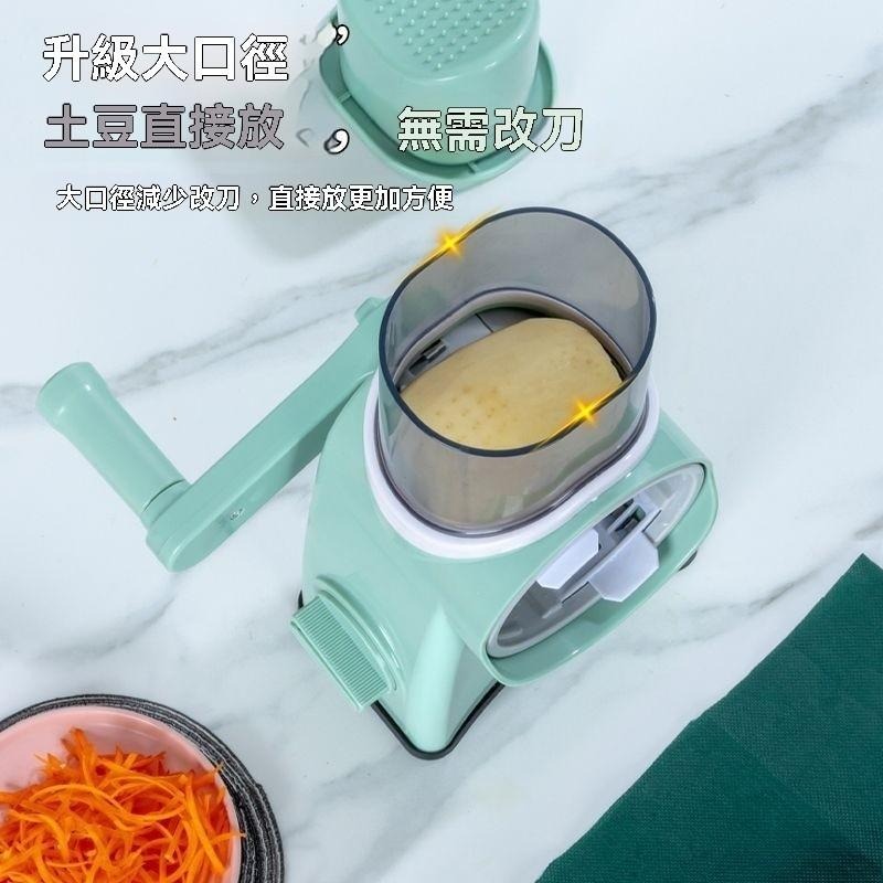 多功能切菜器 刨絲切絲切片三合一 高麗菜 馬鈴薯 檸檬 蔬果適用 廚房好幫手 備料省時-細節圖8