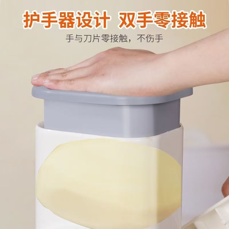 多功能切菜器 刨絲切絲切片三合一 高麗菜 馬鈴薯 檸檬 蔬果適用 廚房好幫手 備料省時-細節圖10