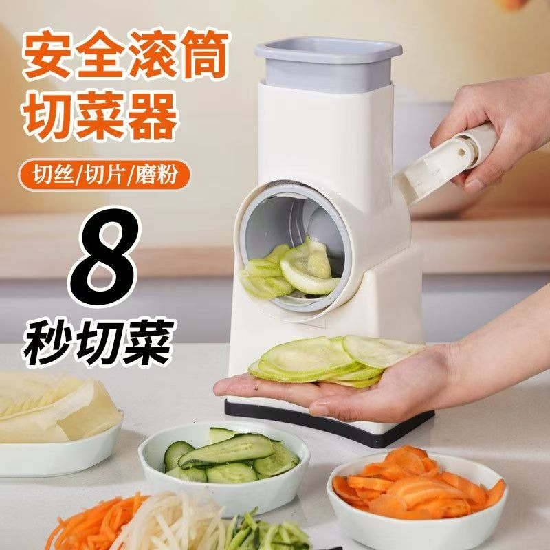 多功能切菜器 刨絲切絲切片三合一 高麗菜 馬鈴薯 檸檬 蔬果適用 廚房好幫手 備料省時-細節圖11