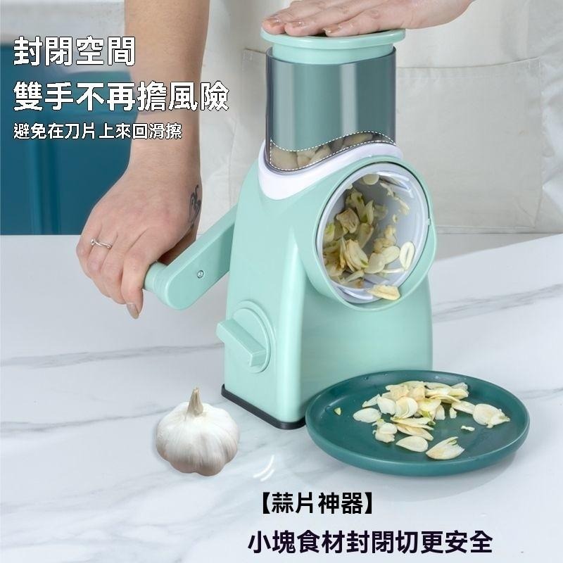 多功能切菜器 刨絲切絲切片三合一 高麗菜 馬鈴薯 檸檬 蔬果適用 廚房好幫手 備料省時-規格圖11