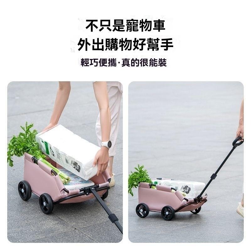小型寵物貓推車 貓咪狗狗拉車 輕便可摺疊 外出手推車 遛狗寵物遮陽車-細節圖6