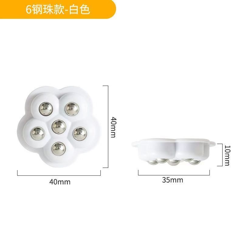 【台灣現貨】萬向輪 免打孔 粘貼式 滾珠 臥室滑輪 靜音順滑 小輪子 耐磨 家用款 通用型-規格圖9