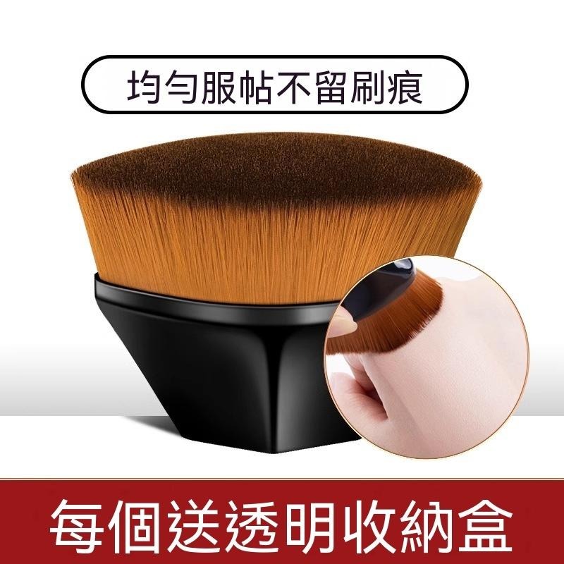 台灣24H出貨 魔術粉底刷平超密刷毛 無痕底妝 刷具不吃粉 均勻服貼 化妝刷 粉底刷不留刷痕 底妝刷 無痕服貼 化妝刷具-細節圖5