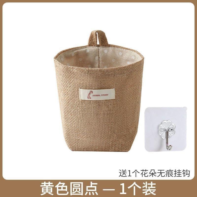 收納棉麻 收納袋 掛袋 掛式雜物 布藝門後床頭整理牆上收納掛袋壁掛式-細節圖2