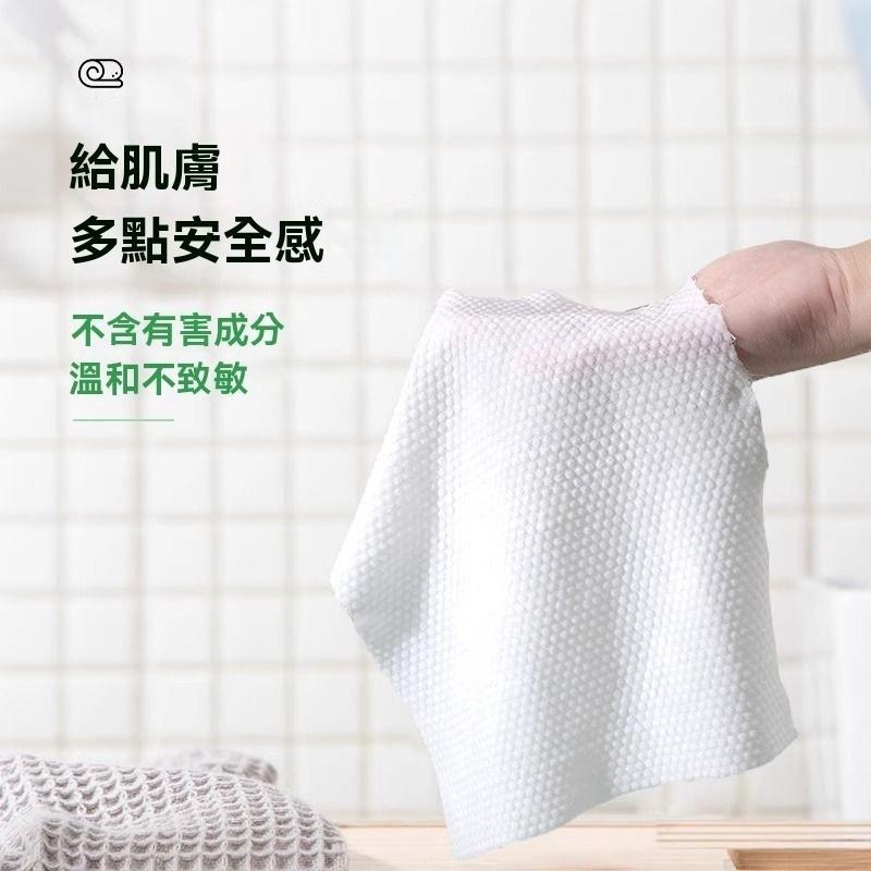 加厚加大 拋棄式毛巾 壓縮洗臉巾 吸水 快乾 壓縮洗臉巾一次性毛巾加厚加大出差旅行紋繡潔面巾男女糖果便攜式 一次性毛巾-細節圖5