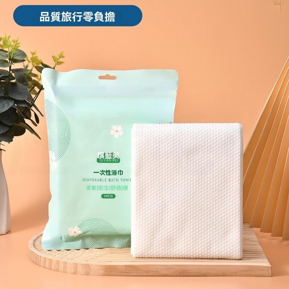 加厚加大 拋棄式毛巾 壓縮洗臉巾 吸水 快乾 壓縮洗臉巾一次性毛巾加厚加大出差旅行紋繡潔面巾男女糖果便攜式 一次性毛巾-規格圖9
