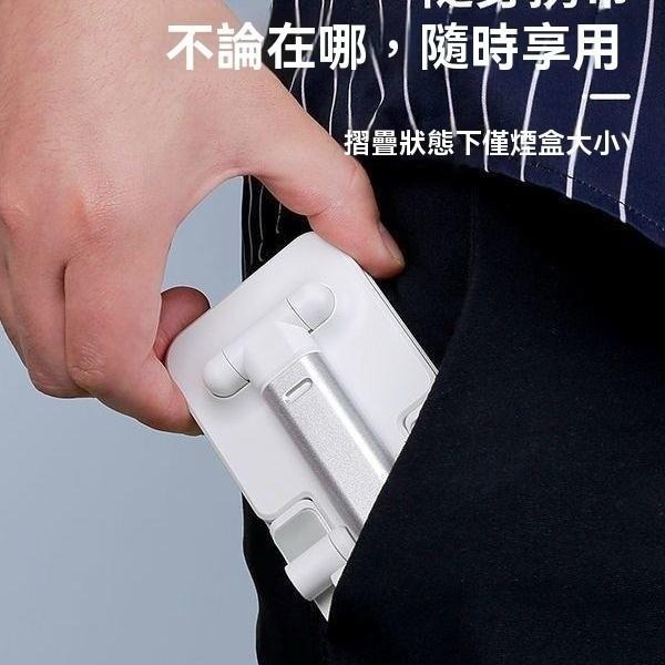 手機支架 桌面升降摺疊 多功能手機架 追劇 宿舍升降支架 可調節升降-細節圖5