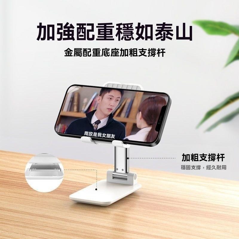 手機支架 桌面升降摺疊 多功能手機架 追劇 宿舍升降支架 可調節升降-細節圖8