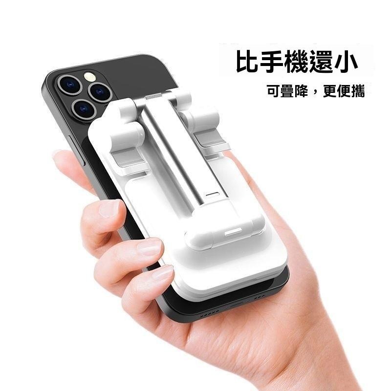 手機支架 桌面升降摺疊 多功能手機架 追劇 宿舍升降支架 可調節升降-細節圖9