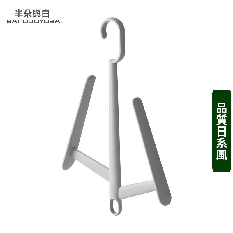 【台灣出貨】日系掛桿曬鞋架 撐開式晾鞋夾 曬衣桿直接掛 鞋底朝外快乾 帆布鞋球鞋適用 簡約白色-細節圖6