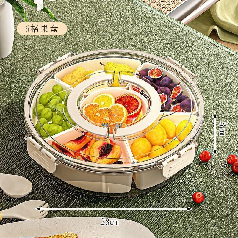 果盤 零食盤 乾果盒 6/9宮格 家用果盤家用調料盒 一體多格 帶提手可分格旋轉水果盤 乾果盤 防潮便攜圓形轉盤-細節圖6