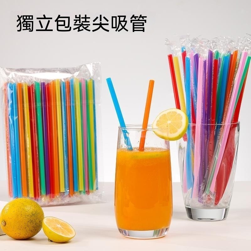 【台灣現貨】可彎頭 彩色 吸管 單支 商用  一次性 單獨包裝 奶茶飲料 藝術 手工 兒童 透明-規格圖11