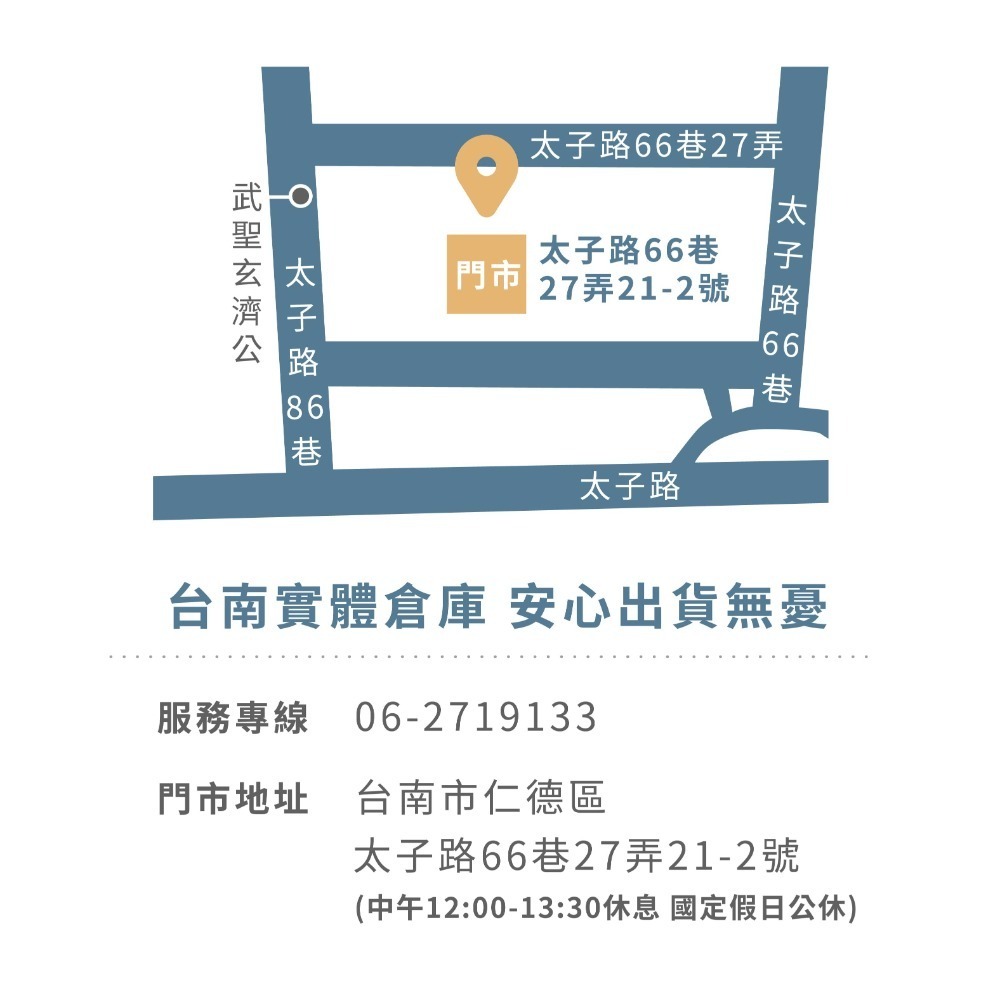 沐月燈飾｜工業風壁燈 煙灰玻璃 E27壁燈《台南實體展示》客廳壁燈 房間壁燈 床頭燈 床頭壁燈 造型壁燈 樓梯壁燈 壁燈-細節圖10