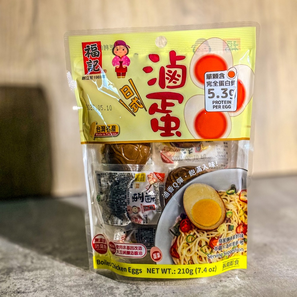 【福記食品】(CAS)立袋滷蛋 1袋6包入-細節圖2