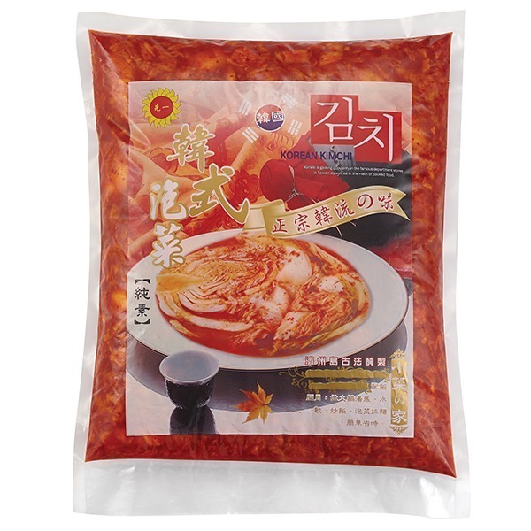 （先一）韓國泡菜/泡菜/韓式泡菜/營業用/葷/素/袋裝-細節圖2