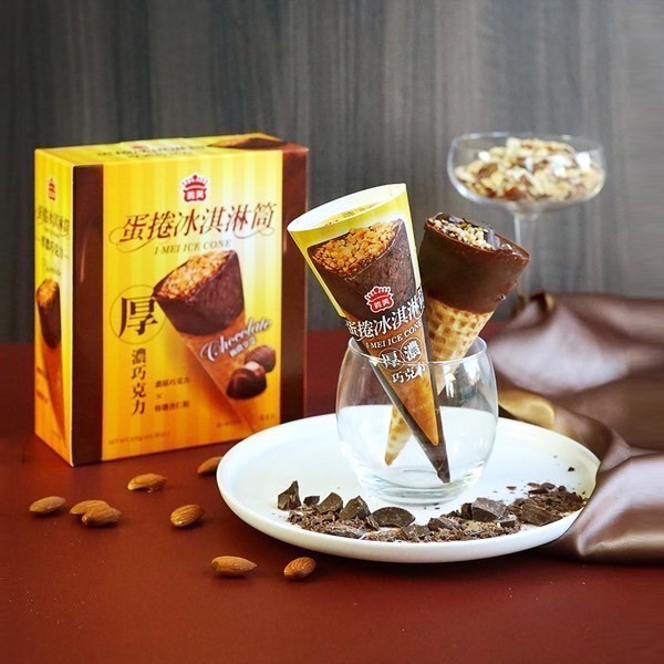 （義美）蛋捲冰淇淋/草莓/厚濃巧克力/花生牛奶/冰淇淋-細節圖2
