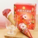 （義美）蛋捲冰淇淋/草莓/厚濃巧克力/花生牛奶/牛奶黑餅乾/冰淇淋-規格圖4
