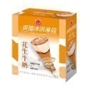 （義美）蛋捲冰淇淋/草莓/厚濃巧克力/花生牛奶/牛奶黑餅乾/冰淇淋-規格圖4