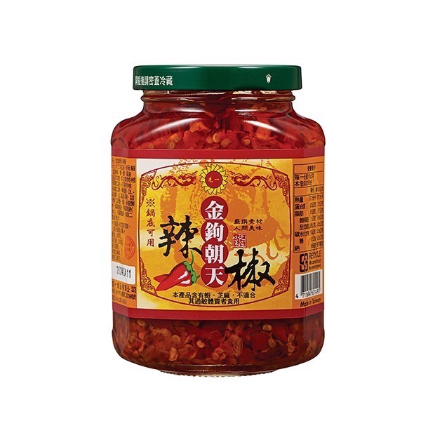 （先一）豆鼓朝天辣椒/豆瓣朝天辣椒/豆豉江魚朝天辣椒/金鉤朝天辣椒/蒜蓉朝天辣椒/素肉醬/350g/剝皮辣椒360g-細節圖4