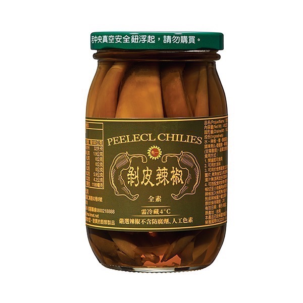 （先一）豆鼓朝天辣椒/豆瓣朝天辣椒/豆豉江魚朝天辣椒/金鉤朝天辣椒/蒜蓉朝天辣椒/素肉醬/350g/剝皮辣椒360g-細節圖7