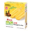 (義美)紅豆牛奶冰棒/鳳梨牛奶冰棒/花生牛奶冰棒/綠豆牛奶冰棒/芋泥牛奶冰棒/土豆仁牛奶冰棒/紅豆粉粿牛奶冰棒-規格圖7