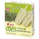 綠豆牛奶冰棒