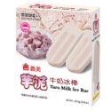 (義美)紅豆牛奶冰棒/鳳梨牛奶冰棒/花生牛奶冰棒/綠豆牛奶冰棒/芋泥牛奶冰棒/土豆仁牛奶冰棒/紅豆粉粿牛奶冰棒-規格圖7