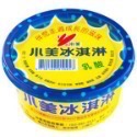 (小美冰淇淋)香草/巧克力/乳酸/瑞士巧克力/冰淇淋/小黃杯/130cc-規格圖4