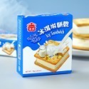 (義美)冰淇淋餅乾/香草/巧克力/冰淇淋/餅乾-規格圖2
