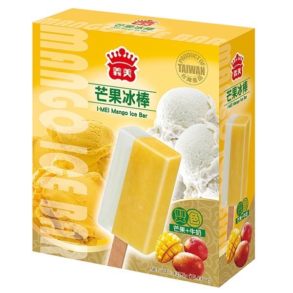 （義美）鳳梨牛奶雙色雪糕/芒果雙色雪糕/抹茶紅豆牛奶雙色雪糕/雙色雪糕-細節圖2