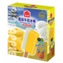 鳳梨牛奶雙色雪糕
