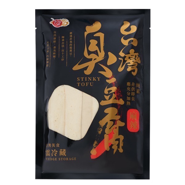 （東方珍饌）東方珍饌臭豆腐/紅燒/麻辣/豆腐/臭豆腐-細節圖2