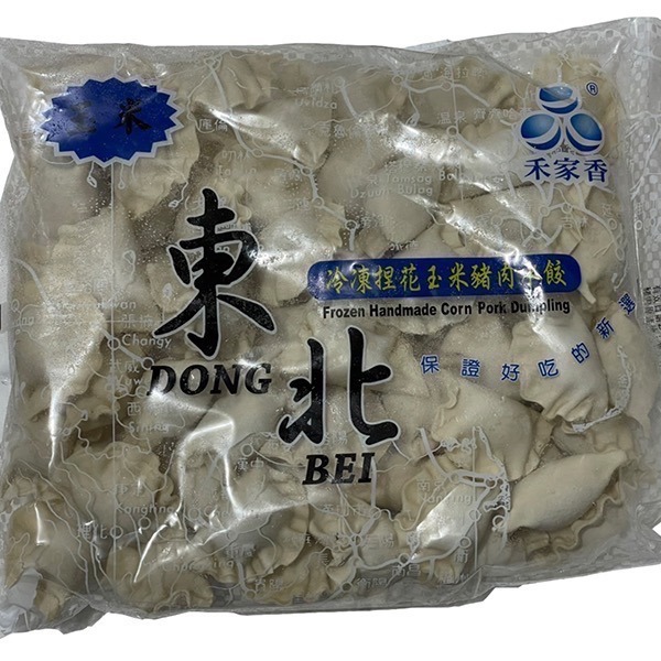 （禾家香）東北手工水餃/捏花高麗菜豬肉水餃/捏花韭菜豬肉水餃/捏花玉米豬肉水餃/捏花牛肉水餃-細節圖3