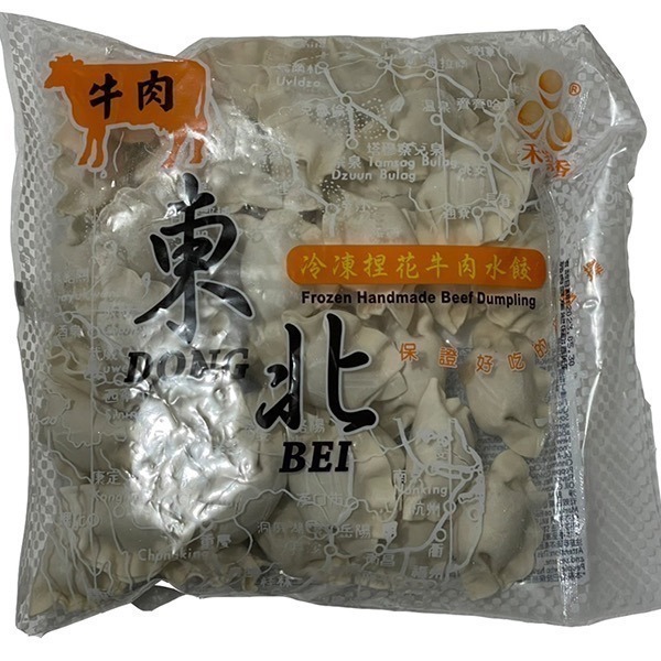 （禾家香）東北手工水餃/捏花高麗菜豬肉水餃/捏花韭菜豬肉水餃/捏花玉米豬肉水餃/捏花牛肉水餃-細節圖4