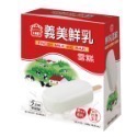 （義美）鮮乳雪糕/鮮乳/單入/5支一盒-規格圖2