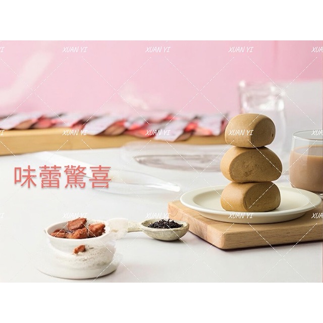 (奇美)特選小饅頭/雞蛋小饅頭/黑糖小饅頭/芝麻小饅頭/可可牛奶小饅頭/蔥花小饅頭/紅茶小饅頭/包出貨/40入-規格圖5